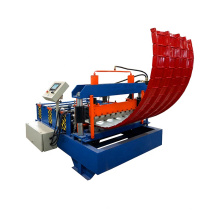 1250-800 arch covering cold aluminum roll roofing sheet roll forming machine